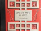 Wei Chung Loh Classical Music of China Musicraft Records 4 x Shellac 78 RPM VG