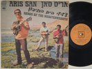Aris San Songs Of The Mediterranean - Israel Press 12