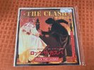 The Clash Rock The Casbah JAPAN Rare Original JAPAN 7
