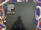 Yes Lawd  Remixes by Nxworries (Knxwledge & Anderson .Paak) Vinyl