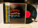 AL DI MEOLA FRIDAY NIGHT IN SAN FRANCISCO CBS/SONY 25AP2035 JAPAN OBI VINYL LP
