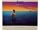 YANNI-Out Of Silence-Vinyl LP-1987 Private Label