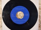 Gene Chandler – Mr. Big Shot / I Hate To Be The One To Say 7
