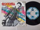 Rockwell - Somebody's Watching Me 7'' Vinyl Germany/ Michael Jackson