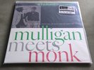 Mulligan Meets Monk by Mulligan, Gerry / Monk - 45RPM - Limited Edition#0845