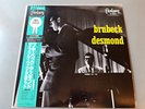 JAPAN JAZZ LP The Dave Brubeck Quartet Featuring Paul Desmond / MINT