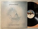 Tangerine Dream - Phaedra (LP, Album, Gat) 1974 Virgin VR 13-108