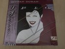 Duran Duran/Rio EMS91037 Used LP