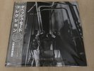 Depeche Mode/People Are People P13097 Used LP