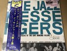 Art Blakey / Jazz Messengers/At The Cafe Bohemia Volume 2 BST81508 Used LP