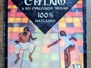 Chino Y Su Conjunto Melao – 100% Bailable LP 1976 TR Records vinyl latin salsa