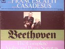 ZINO FRANCESCATTI ROBERT CASADESUS BEETHOVEN SONATAS EX VINYL 4-LP BOX SET B1548