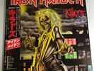 IRON MAIDEN Killers EMI EMS91016 Japan w/Obi Vinyl LP