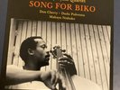 Johnny Dyani Quartet Song For Biko Lp VG+/VG+ Feat. Don Cherry