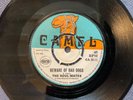 THE SOUL MATES - BEWARE OF BAD DOGS rare UK 1969 / SKINHEAD REGGAE / SKA / EX++