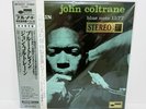 John Coltrane – Blue Train JAPAN LP w/ obi Blue Note King Special Ed.
