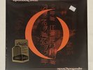 A Perfect Circle - Mer De Noms SEALED 2LP CAPITOL VAULTS Vinyl 180g Audiophile