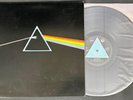 Pink Floyd – The Dark Side Of The Moon EOP-80778 JAPAN LP VINYL