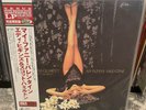 Eddie Higgins Quartet Scott Hamilton My Funny Valentin NEW LP Venus Records 180g