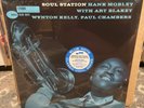 Hank Mobley – Soul Station Wynton Kelly Art Blakey NEW LP Blue Note KPG