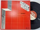 Rare  BRUTON MUSIC - INTERPOL - UK LIBRARY 12'' Vinyl LP - BRJ 22 Snell Lindup
