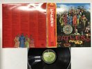 THE BEATLES SGT. PEPPER'S LONELY HEARTS CLUB BAND Japan LP [44384ER]