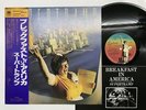 Supertramp Breakfast In America Japan LP [44305ER]