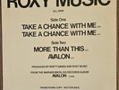 ROXY MUSIC TAKE A CHANCE WITH ME 2 VERSIONS + 2 SONGS 12 INCH USA PROMO, MINT