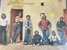 Rare Kavaret POOGY להקת כוורת‏ Vinyl LP  - HED-ARZI  BAN 14541 Israel OG