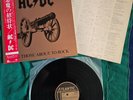 AC/DC-For Those About To Rock 1982 Japanese Promo Sample LP Vinyl Record