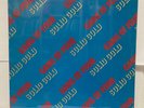 Gang Of Four Solid Gold LP Warner Bros 1981 BSK 3565 SEALED