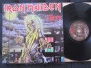 IRON MAIDEN '81 2nd album original HARVEST canadian LP 