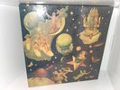 Smashing Pumpkins - Mellon Collie And The Infinite Sadness - 4LP Deluxe Box Set