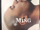 Roey Marquis II – Ming, 2 Schallplatte Vinyl LP