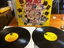 RAMONES Mania 2 LP VINYL GREATEST HITS 1988 Sire 25709-1 SRC Pressing VG