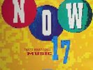 Various - Now That's What I Call Music 17 - Used Vinyl Record - W5z