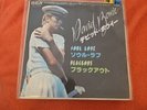 DAVID BOWIE SOUL LOVE RARE JAPAN 7