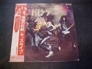Kiss–Alive  (Japan Vinyl 2 LP  OBI) Casablanca SJET-9569 70 1st Press Complete