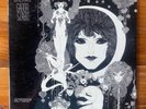 Gabor Szabo – Dreams – Soul Jazz-Post-Bop Jazz Vinyl LP – OG