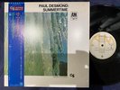 MINT  PAUL DESMOND SUMMERTIME CTI AMP-18007 OBI STEREO JAPAN VINYL LP