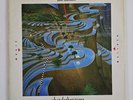 Jon Hassell Aka/Darbari/Java Magic Realism LP Editions EG Vinyl Record
