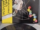 Ian Gillan Band ‎– Child In Time | Jap. Pres | Reissue | MPX 4025 | OBI & Inner