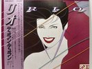 DURAN DURAN RIO LP VINYL 1982 EMI EMS-91037  JAPAN 1 OBI  EX / EX