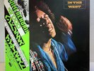 Jimi Hendrix Hendrix - In The West / LP 1980 Polydor MPA 7003 w/OBI Japan EX/EX