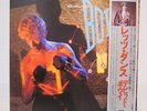 DAVID BOWIE / LET'S DANCE JAPAN ISSUE LP W/OBI, INNER, INSERT