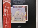 LED ZEPPELIN / THE SONG REMAINS THE SAME JAPAN ISSUE DOUBLE W/OBI,BOOKLET,INSERT