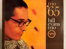 BILL EVANS TRIO – TRIO '65 - VINYL LP BLACK V6-8613 VERVE - VG+ - 4