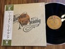 NEIL YOUNG   HARVEST LP   P-10121R   JAPAN   OBI   Vinyl NM
