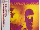 ANTONIO CARLOS & JOCAFI MUDEI DE IDEIA LP RCA BRAZIL FUNK SOUL PSYCH OBI JAPAN