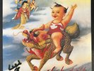 Stone Temple Pilots - Purple (1994 First Press, Purple vinyl)